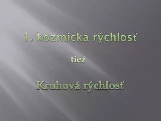 1. kozmická rýchlosť