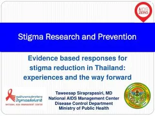 Stigma Research and Prevention