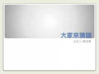 slide1