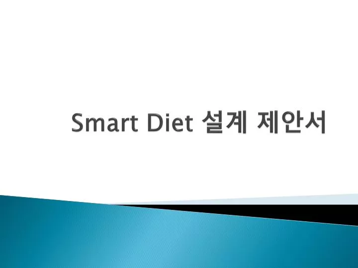 smart diet