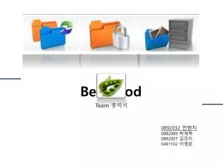 bean pod