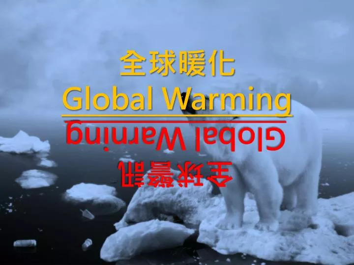 global warming