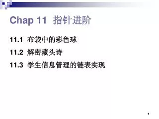 chap 11