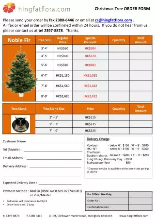 Christmas Tree ORDER FORM