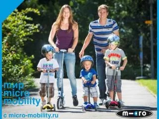 m micro m obility c micro mobility ru