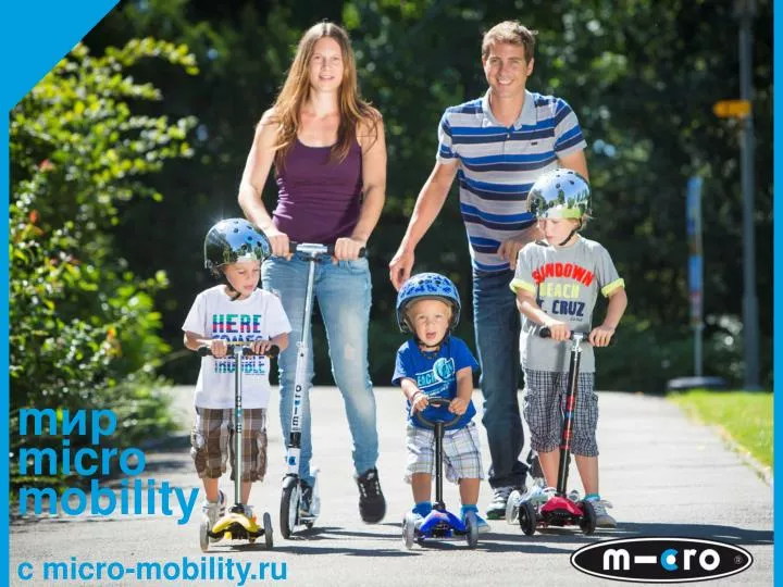 m micro m obility c micro mobility ru