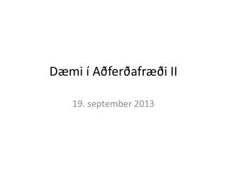 d mi a fer afr i ii