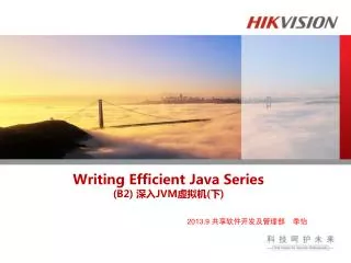 writing efficient java series b2 jvm