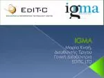IGMA - slide 1
