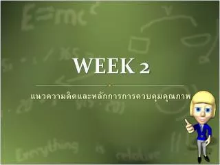 week 2
