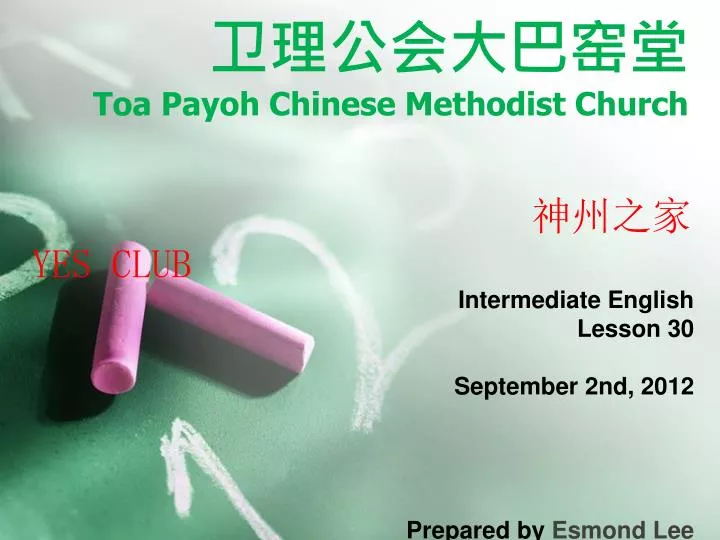 toa payoh chinese methodist church