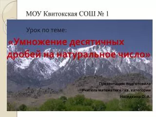 slide1