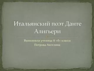 slide1