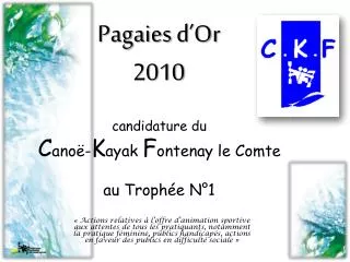 c andidature du c ano k ayak f ontenay le comte au troph e n 1