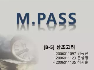 M.Pass