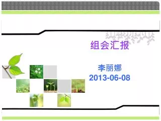slide1