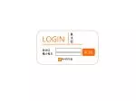 LOGIN - slide 1