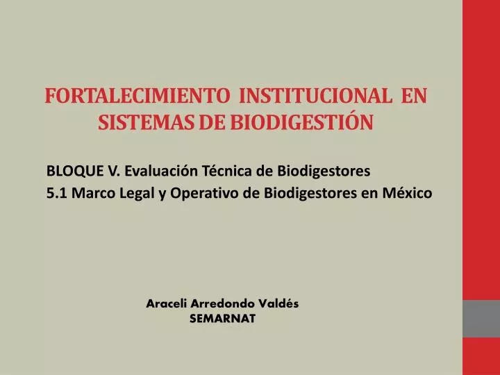 fortalecimiento institucional en sistemas de biodigesti n