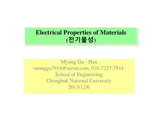 electrical properties of materials