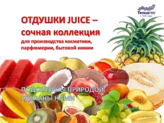 juice