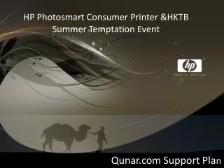 HP Photosmart Consumer Printer &amp;HKTB Summer Temptation Event