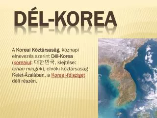 d l korea