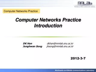 Computer Networks Practice Introduction