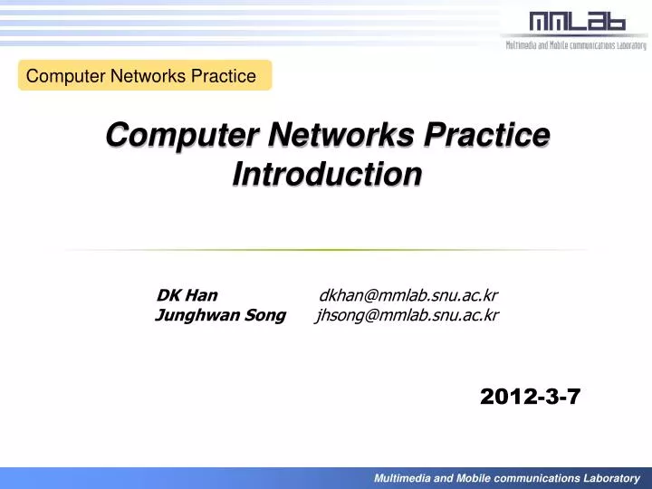 computer networks practice introduction