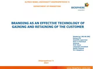 ALFRED NOBEL UNIVERSITY DNIPROPETROVS`K DEPARTMENT OF MARKETING