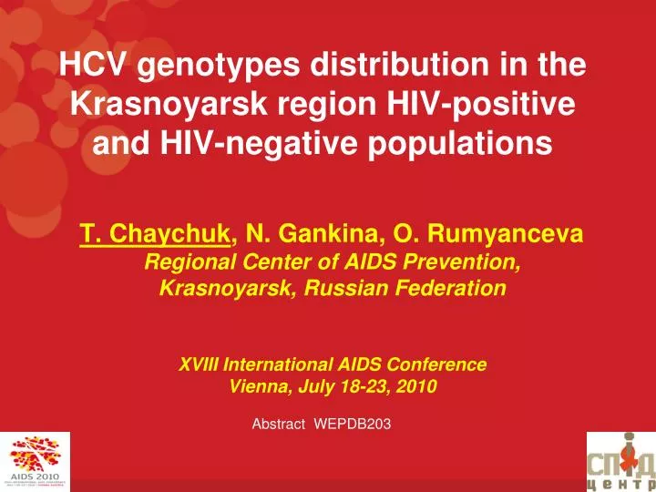 hcv genotypes distribution in the krasnoyarsk region hiv positive and hiv negative populations