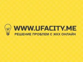 www ufacity me