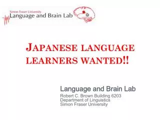 Japanese language learners wanted!!