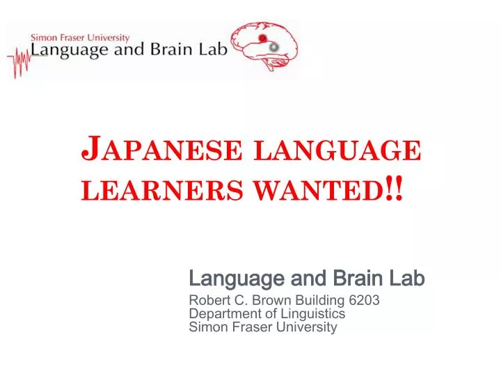 japanese language learners wanted