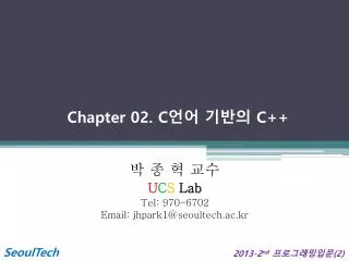 chapter 02 c c