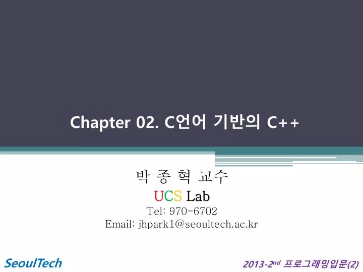 chapter 02 c c