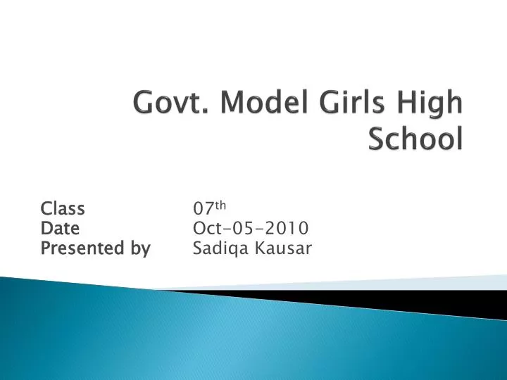 govt model girls high school