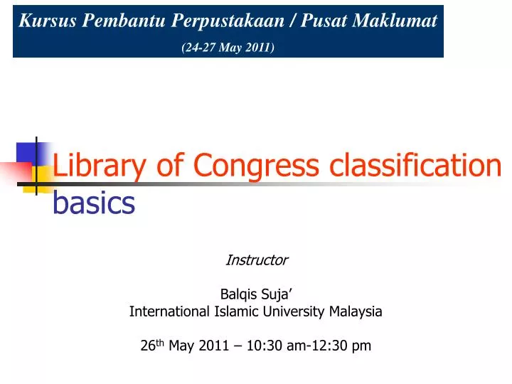 library of congress classification basics