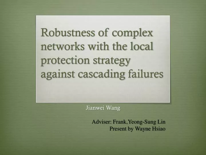 robustness of complex networks with the local protection strategy against cascading failures