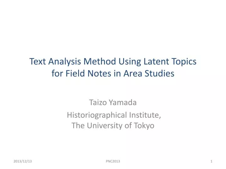 text analysis method using latent topics for field notes in area studies