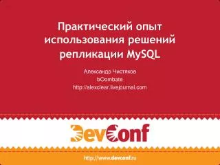 mysql