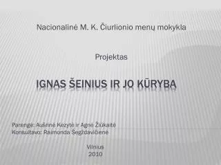 ignas einius ir jo k ryba