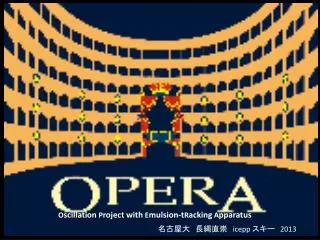 opera