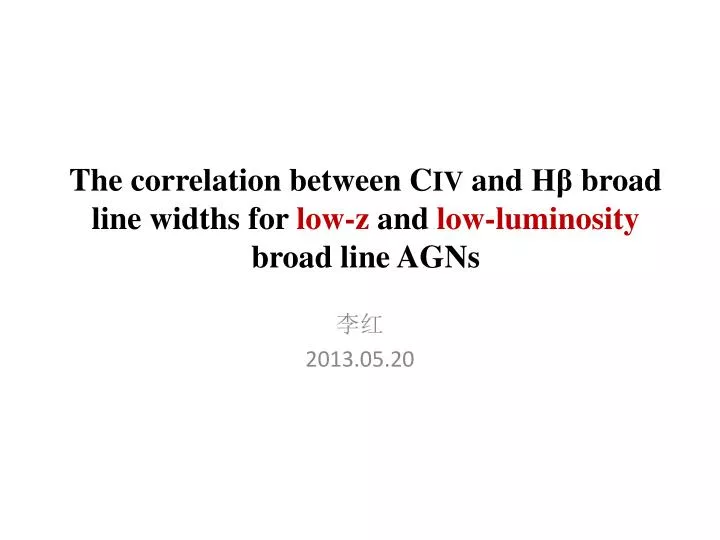 the correlation between c iv and h broad line widths for low z and low luminosity broad line agns
