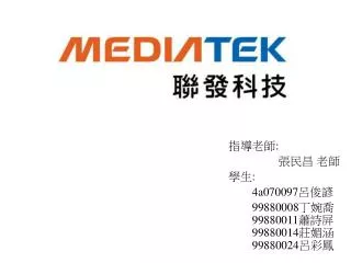 4a070097 99880008 99880011 99880014 99880024