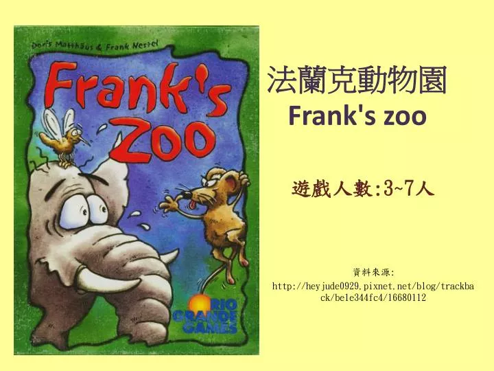 frank s zoo