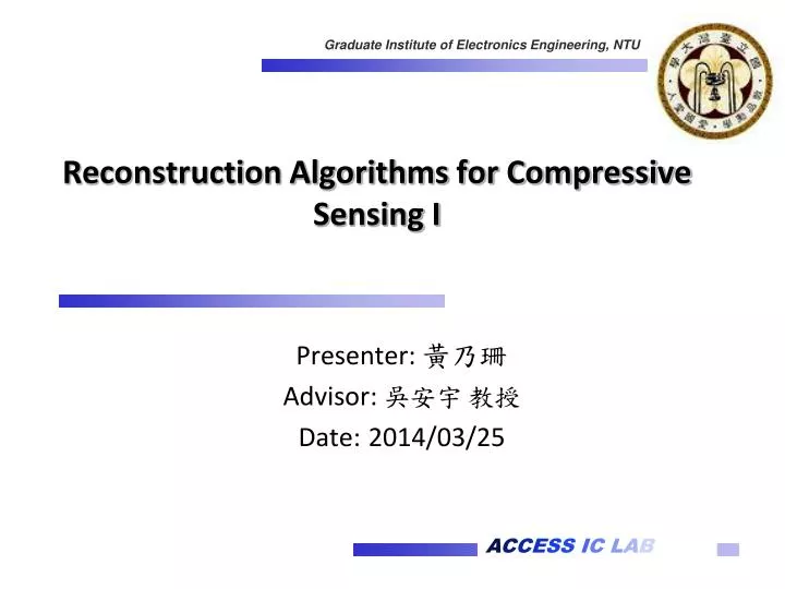 reconstruction algorithms for compressive sensing i