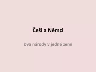 e i a n mci