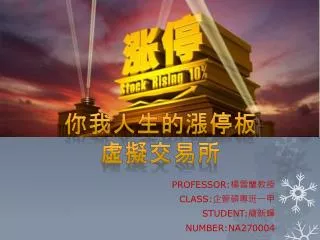 professor class student number na270004