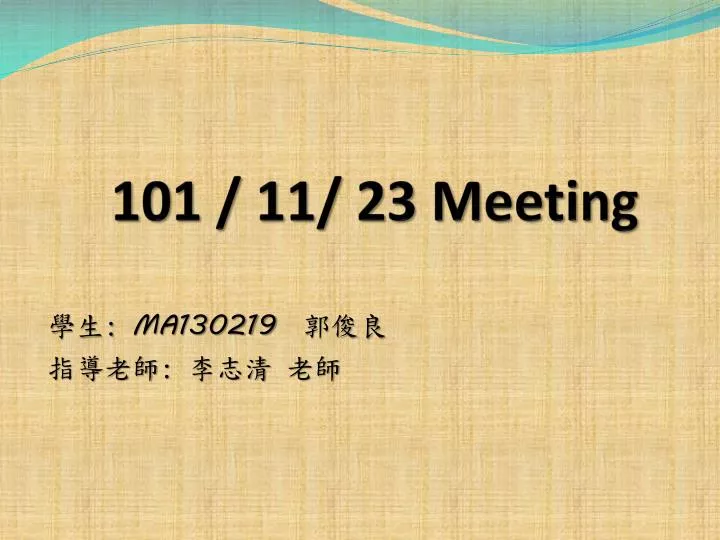101 11 23 meeting