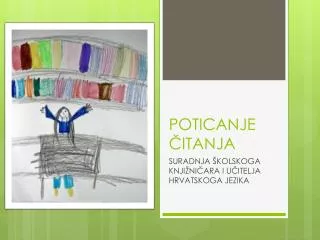 poticanje itanja